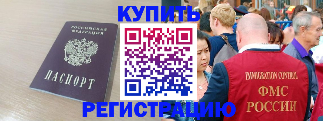 форма 3 в Липецке